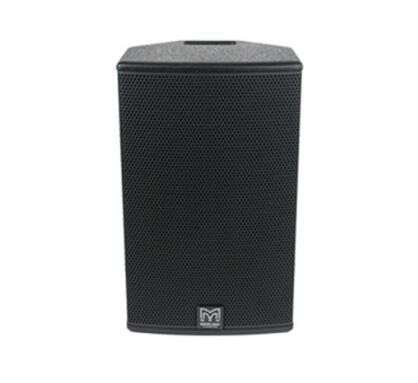 打造高品质会议室音响系统需解决的三个关键点