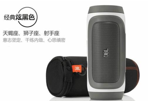 JBL音响专卖店有什么优势