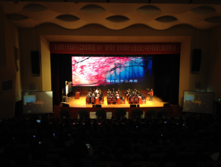 成都舞台灯光设计有哪些要求呢？